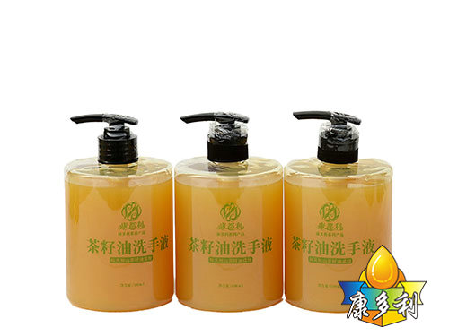 茶籽油洗手液 茶籽油洗手液