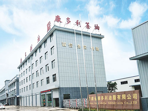 厂房车间展示 厂房车间展示
